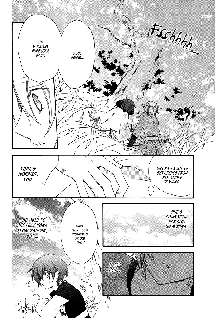 Yona of the Dawn Chapter 70.6 image 09_optimized
